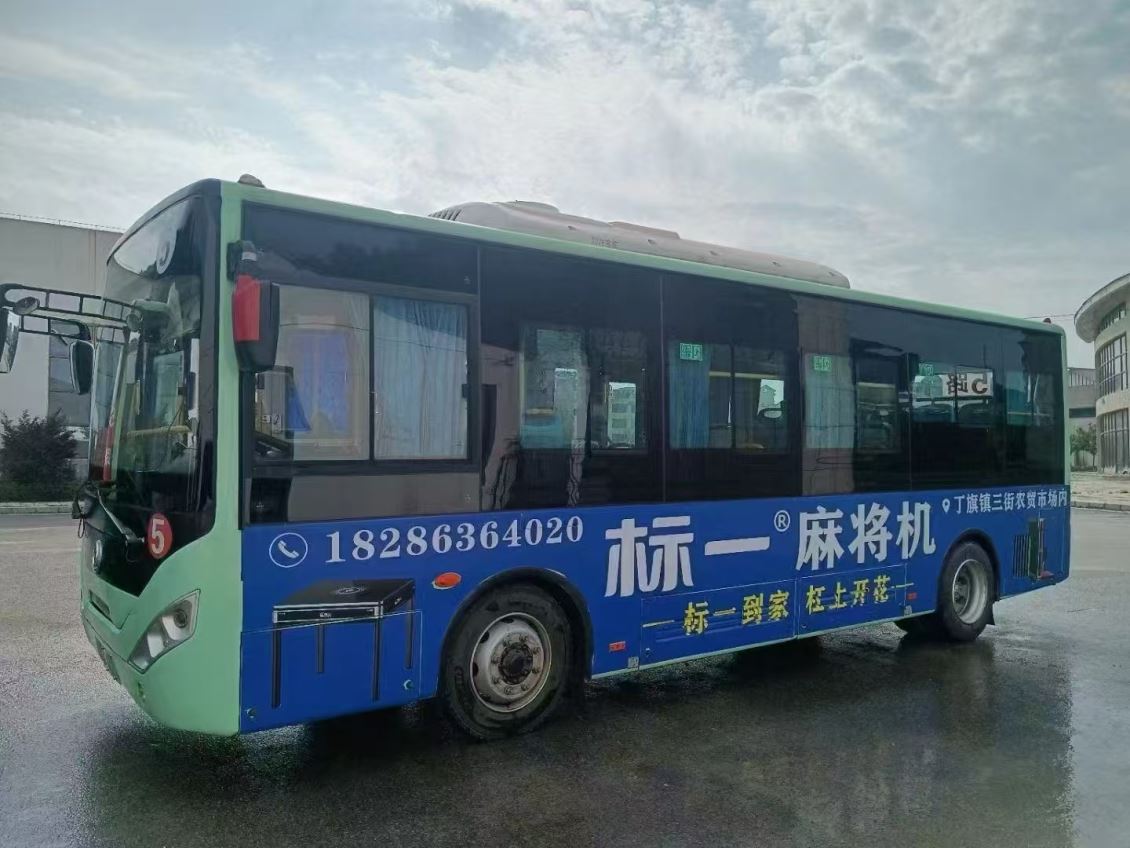 标一品牌｜贵州市场广告强势破局，合伙人招募火热开启！